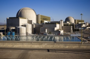 Palo Verde Nuclear Generation Station
