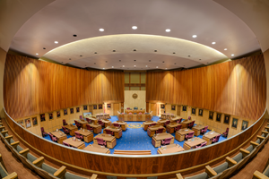 Arizona Senate Chamber